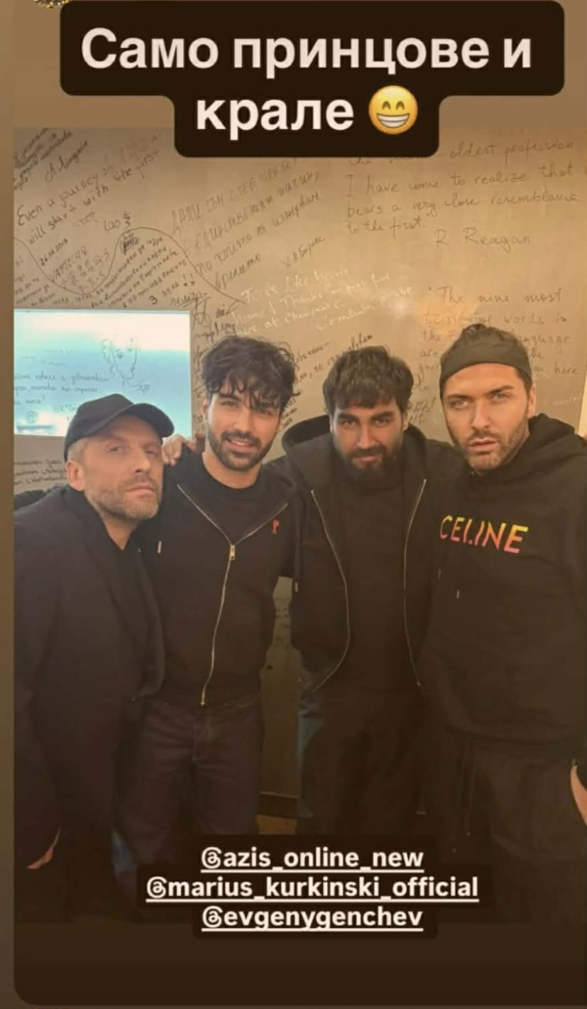 Женен ли?! Защо тогава Азис СЕ ЧУКА с Евгени Генчев?!? (пианистът потвърдено е гей, спят заедно по хотели – ВИЖ ТУК)