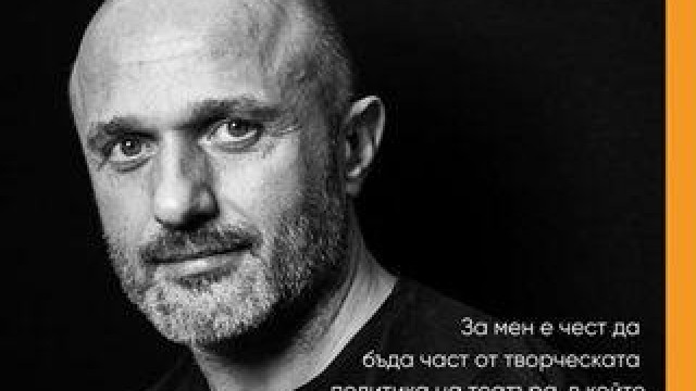 Жоро Тошев смени телевизията с театър