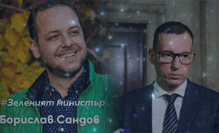 Зеленият октопод, който вече убива, държавата го отгледа с нашите пари