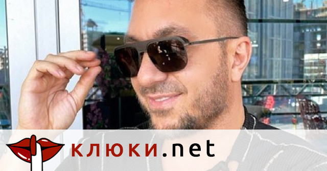 Изненада! Константин с ударен рестарт на живота си, заряза пиячката (Подробности)