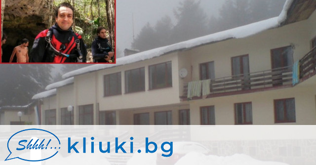 Кой е издирваният собственик на „хижата на ужасите“ Ивайло Калушев? (снимки/видео)