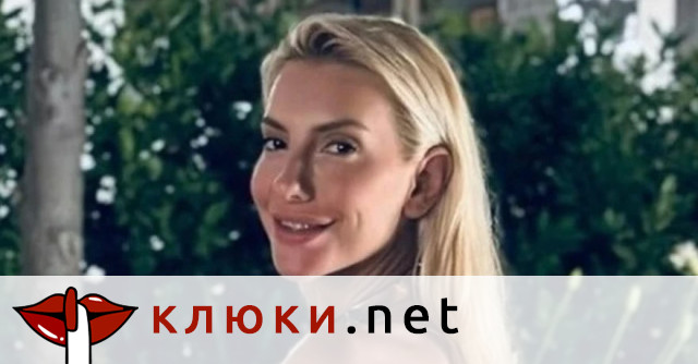 Любов след разочарованието: Маги Томова откри щастието с Калоян в Бали