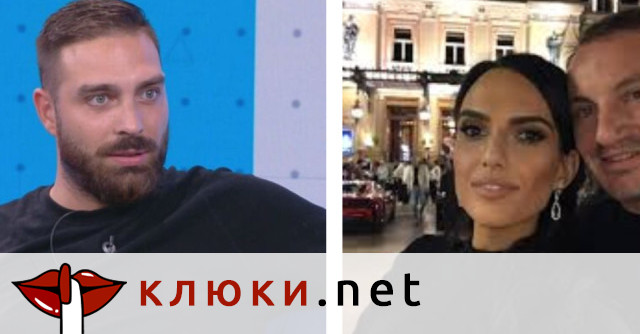 Опа! Рапърът Тото чисти имидж, ще върти палачинки с Пиленцето от Монако в новия сезон на Hell’s Kitchen (Подробности)