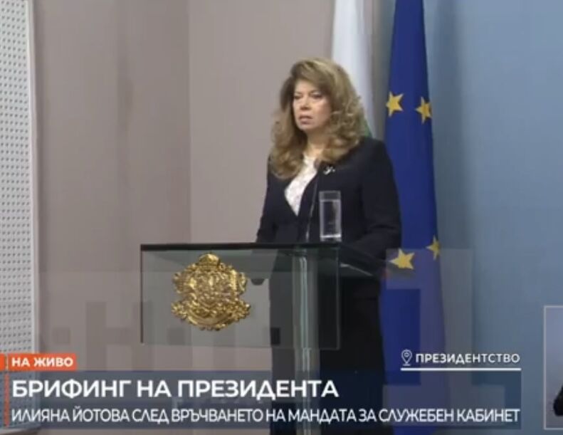 Президентът Йотова: Избирах за служебен премиер между статуквото и опозицията! Ще бъда коректив на кабинета!