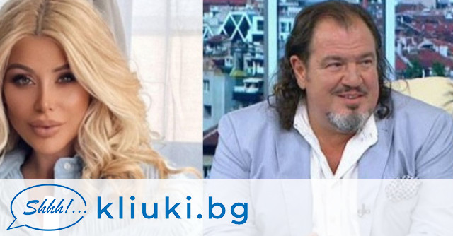 Прокобата на Светлана Василева съсипа Гущерови! След Християн 38-годишната компаньонка разруши на парчета и баща му Добромир