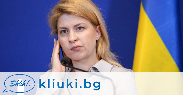 САЩ връчиха демарш на Украйна за атаката по нефтобазата в Новоросийск