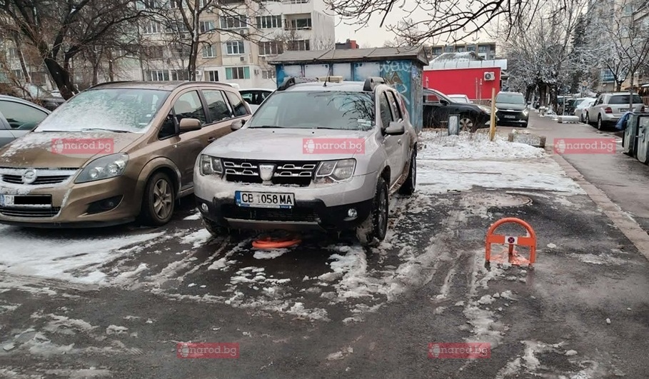 Скандал в Narod.bg: Бандата на Васил Терзиев постави незаконни антипаркинг скоби, ще убият някой старец