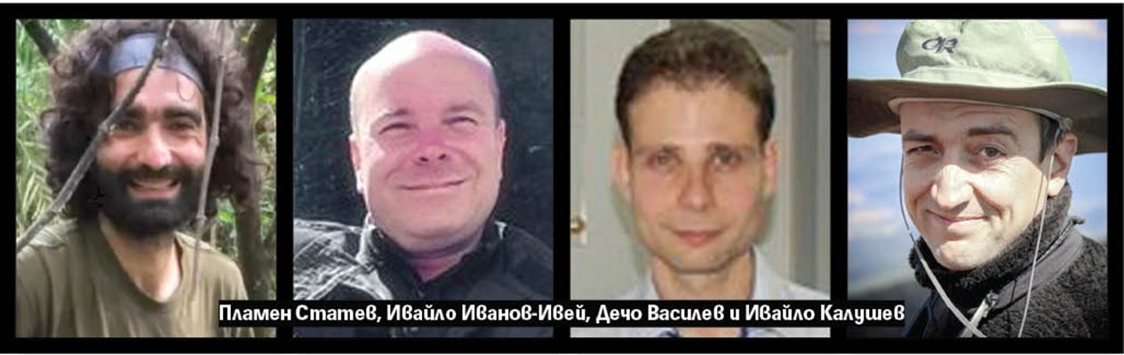 София Андреева за случая „Петрохан“: Ще се покрия, няма да се самоубивам!