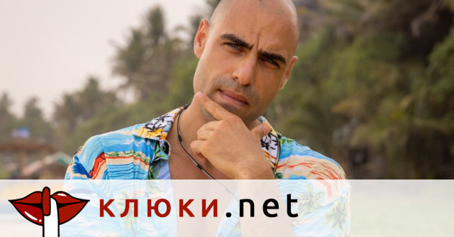 Стоян от “Ергенът” се превърна в Тони Енигмата (Момъкът бие рекорд по прякори – Подробности)