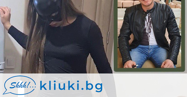 Хванаха нови „Габриела и Красимир“, снимали и продавали видеа с изтезания на животни
