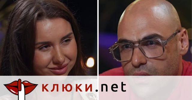 Цвети от “Ергенът” със стряскащи разкрития за бащата на детето си (Ергенът Стоян остана без думи)