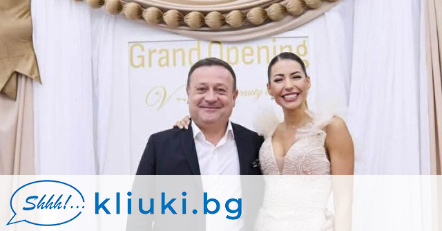 Шокиращ ценоразпис!! Годеницата на Димитър Рачков ДЕРЕ КОЖИ в салона си! (вижте цените на Викито)