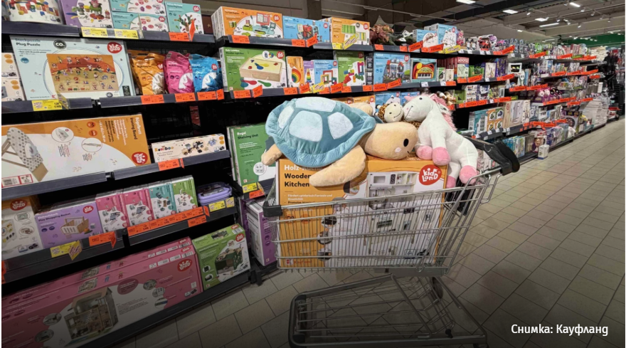 Kaufland осигури 10 000 евро за топъл обяд на деца в нужда
