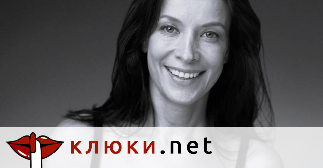 Всички говорят за: Тъмното минало на Яна Маринова