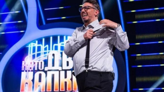 Геро пак започна да дебелее