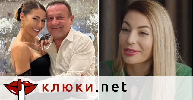 Годеницата на Рачков с бомбастични признания за предложението му (Къде и как ѝ предложи комикът?)