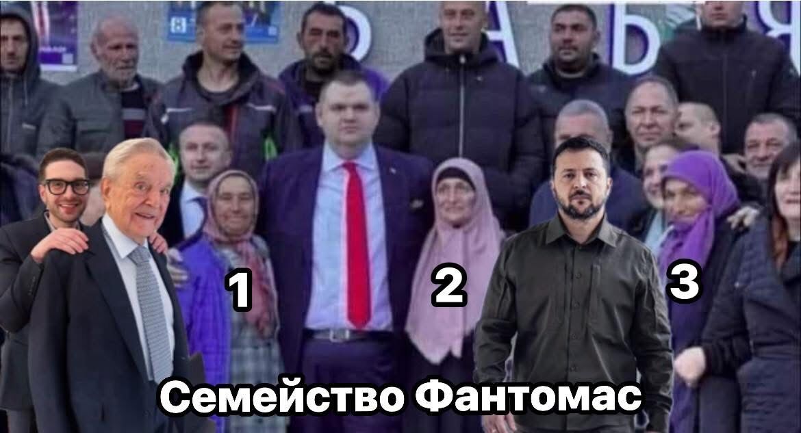 Делян Пеевски – най-полезният идиот на Сорос от всички други по света!