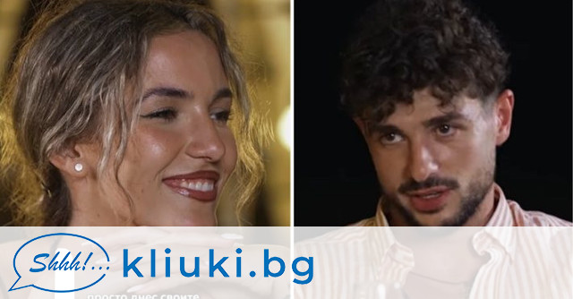 ДРАМА: Огромна трагедия белязва завинаги живота на младия ерген Марин Станев! (ВИЖ ТУК)