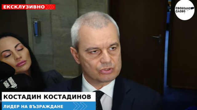 Ексклузивно в “Свободно слово”! “Възраждане” поиска да отпаднат санкциите срещу Русия! (ВИДЕО)