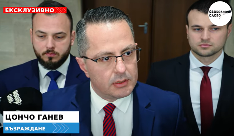 Ексклузивно! „Възраждане“ алармира: Готви се увеличаване на ДДС и рязане на разходи! (ВИДЕО)