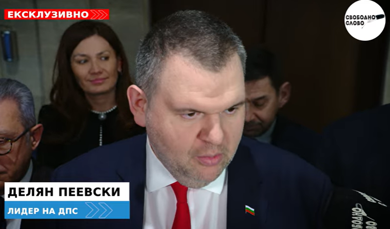 Ексклузивно! Пеевски след решението за Съвета за мир: Петроханците днес приключиха! (ВИДЕО)