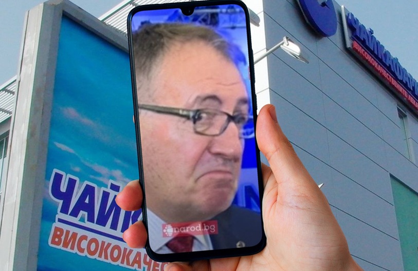 Експерт пред Narod.bg: Законни ли са лекарствата на „Чайка Фарма“ на олигарха от Враца Тихомир Каменов?
