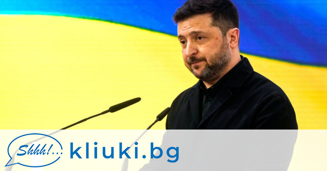 Зеленски твърди, че САЩ поискали помощ от Украйна за защитата от иранските дронове