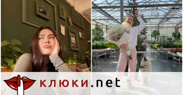 Казахстанката Алия в офис роман с шефа (Ще извади ли още тайни в “Ергенът”?)