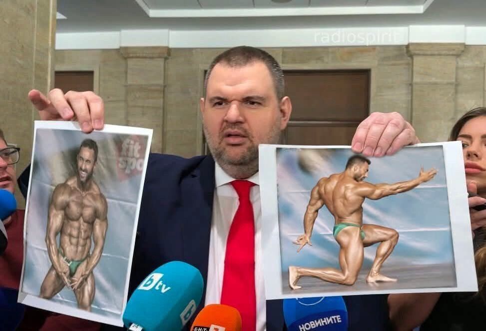 КЗК каза на Спецов и Шиши си ги премести от единия крачол в другия!