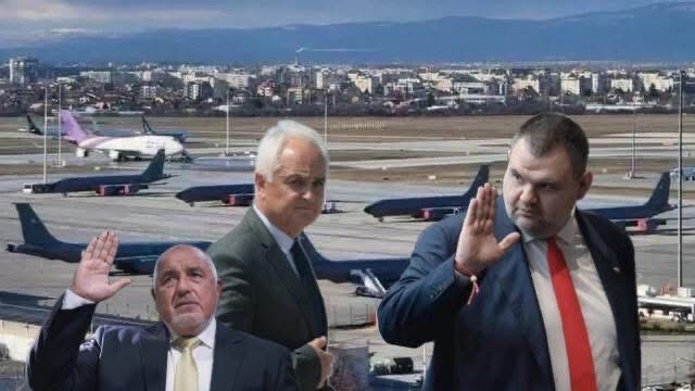 КОЙ вкара България във войната с Иран и накъде излетяха безследно американските самолети тази нощ?