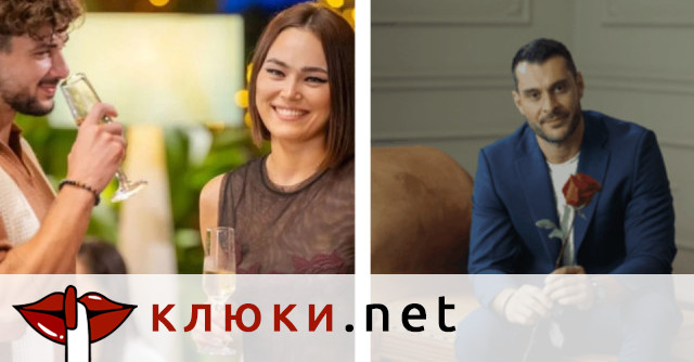 Марин падна в капана на настървената Алия, Крис сипе “любов моя” към Мартина на килограм (Подробности)