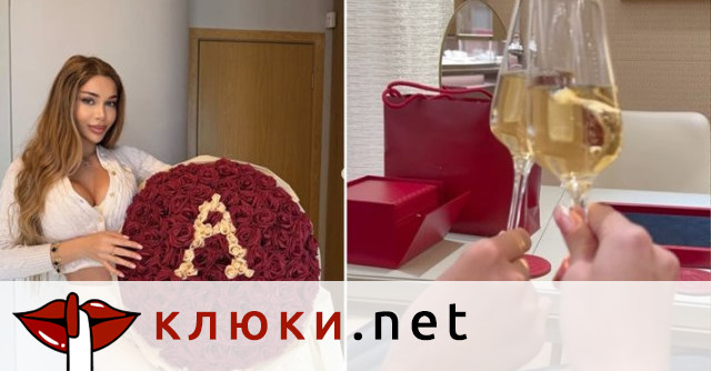Най-сетне! Анна-Шермин заби англичанин (Момъкът се превърна в любимец на майка ѝ – Подробности)
