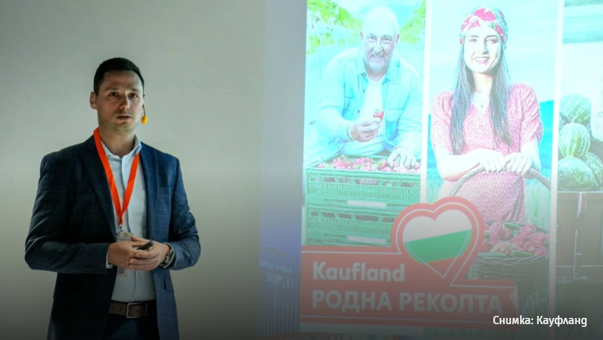 Около 80% от доставчиците на плодове и зеленчуци в Kaufland са български