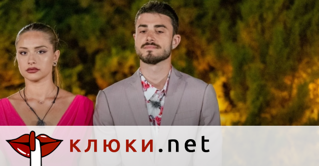 Още една двойка от “Ергенът” изгоря! Натали и Орлин се разделиха (Подробности)