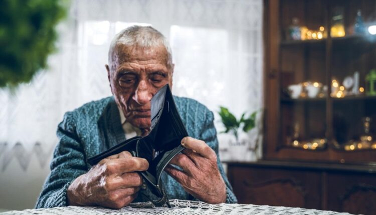 Плащането на пенсиите се отлага