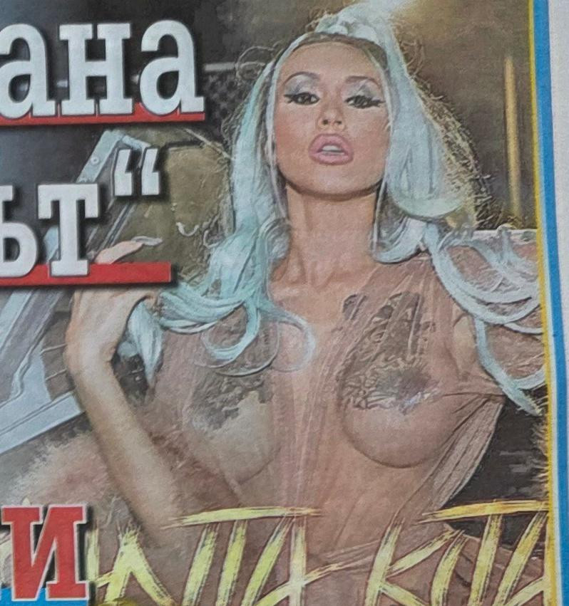 „Светица“ ли?!? Непознати мъже КЛАТЯТ Санта Китана като животно в Лондон! (брутални разкрития за евтината жрица)