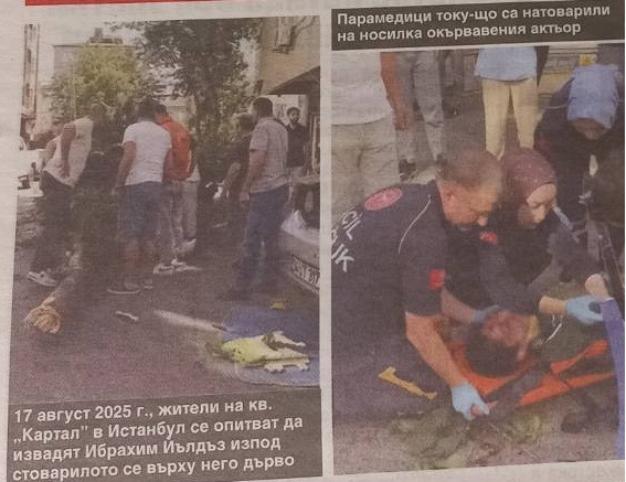 След 6 месеца в агония – звездата от „Чуй ме” Даахан Кара издъхна в болницата