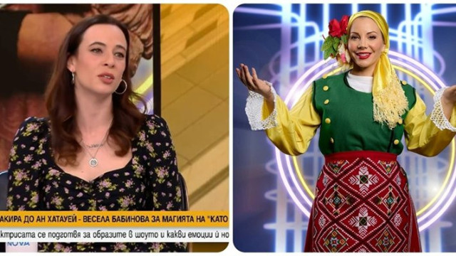 Тя сериозно ли?!? Весела Бабинова обиди жестоко Емилия в ефир след „Капките“! (ВИЖ ТУК)