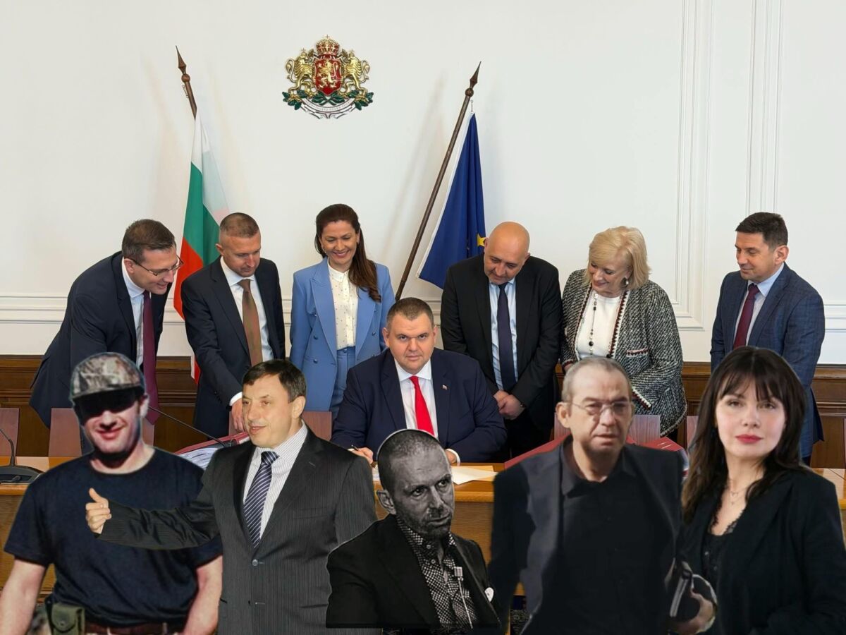 “Четири екзекуции и едно безследно изчезване” с Делян Пеевски