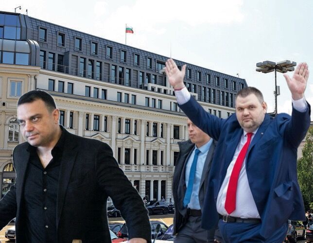Аларма! Пеевски и Ивайло Московски източват ББР в последната минута!