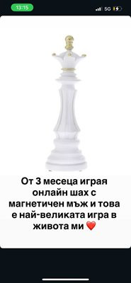 Бившото й гадже никой не го видя, а сега и това: Венета Райкова призна, че от 3 месеца има онлайн любов! (СНИМКИ)