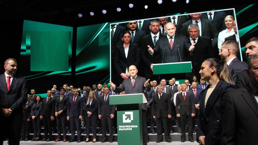 Вижте тайната на „Прогресивна България“