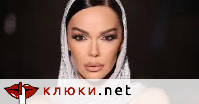 Галена планира музей на обувките си: Над 1000 чифта в личната ѝ колекция