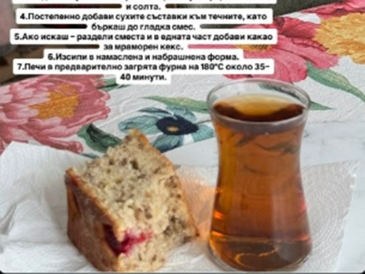 Глезена богаташка съпруга ли?!? Ирина Карабаджак се превърна в слугиня и готвачка на мъжа си! (ВИЖ ТУК)