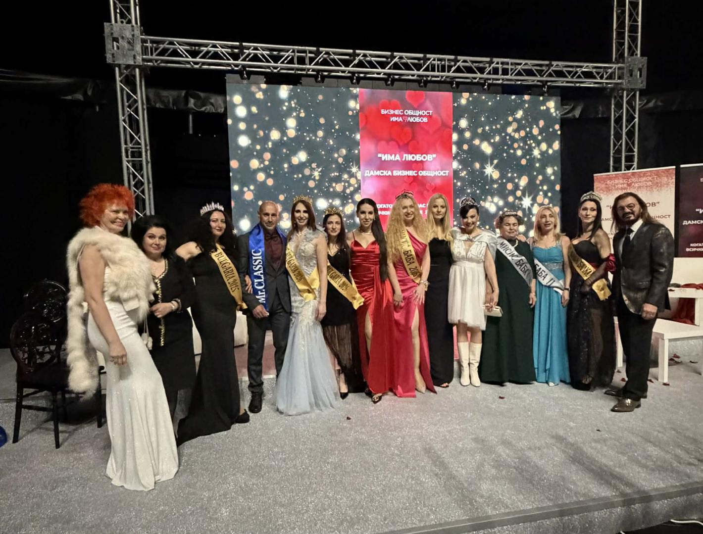 ГОРЕЩА КЛЮКА: Мисис Баба тъща на Дани Петканов