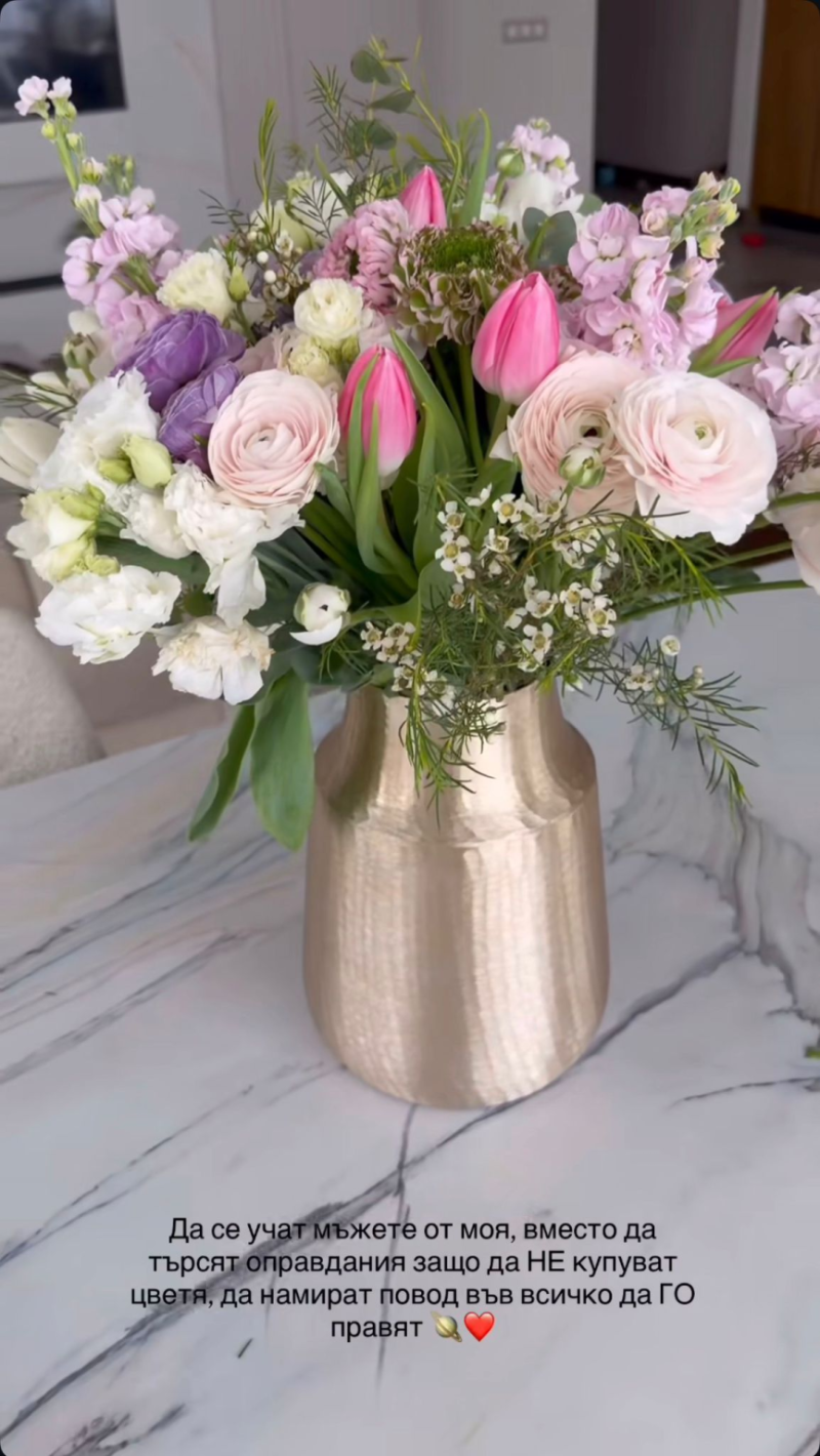 Даниела Рупецова изкърти: Взимайте пример от моя мъж! (от женения ли, ма?!? – СНИМКИ)