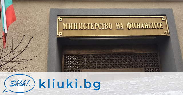 Държавата взе нов дълг, общият от началото на годината вече е €1,2 млрд.