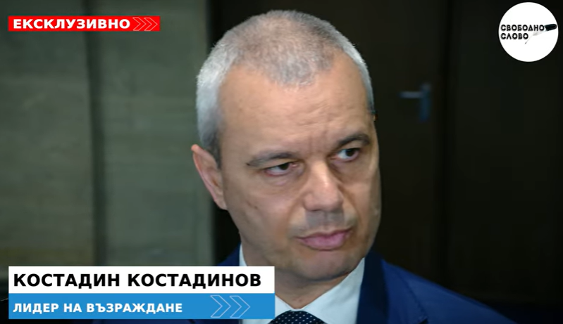 Ексклузивно! Костадин Костадинов: България и летище „Васил Левски“ представляват военна цел за Иран! (ВИДЕО)