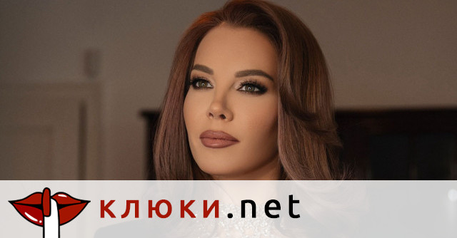 Емилия без филтър: За семейството, грешките и цената на успеха