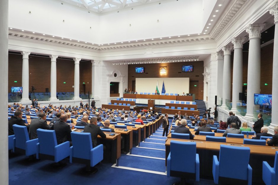 Ето ги новите депутати (ПЪЛЕН СПИСЪК)